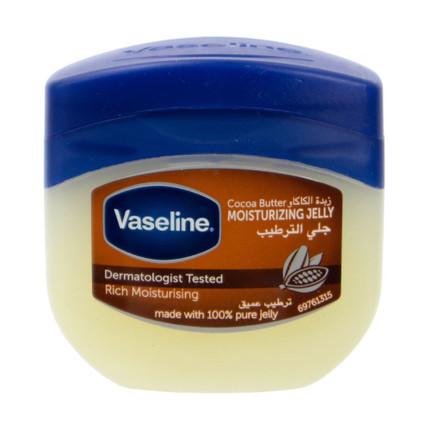 Vaseline Cocoa Butter Petroleum Jelly 100 ml