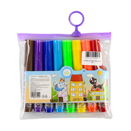 Set of watercolor markers, 8 pcs.