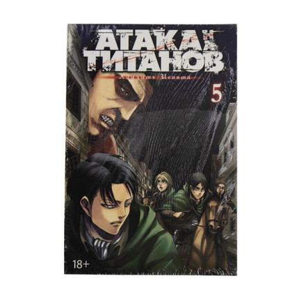 A series of books Abc Manga, assorted