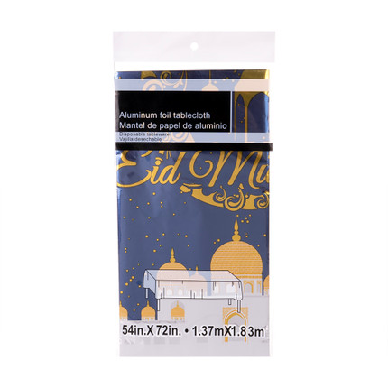 Tablecloth "Ramadan", 1.37x1.83 m, in assortment