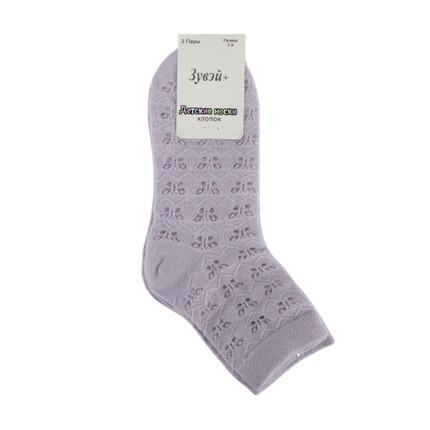 Childrens socks, 2 pairs