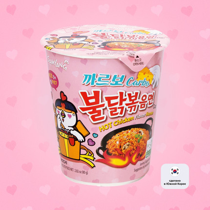 Instant noodles, SAMYANG, 80 g, in assortment