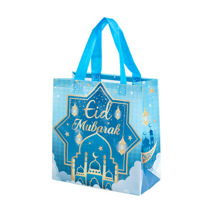 Ramadan gift bag, 23 × 21.6 × 11 cm, in assortment