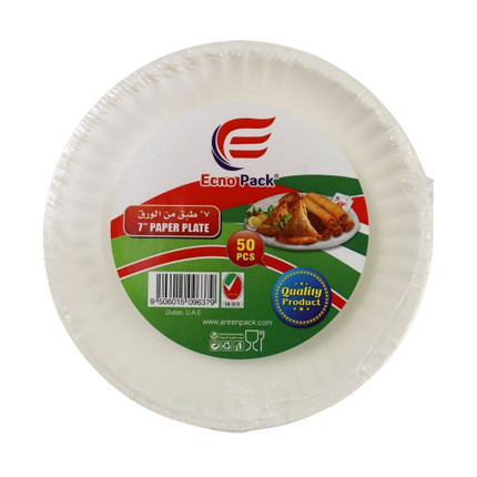 Paper plate ECNO PACK 7 50 pcs