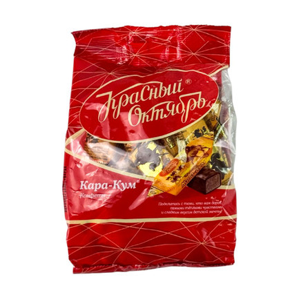 Kara-Kum Red October Cocoa Wafers 250G