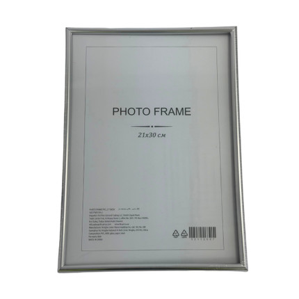 Photo frame, PVC, 21 × 30 cm, in assortment