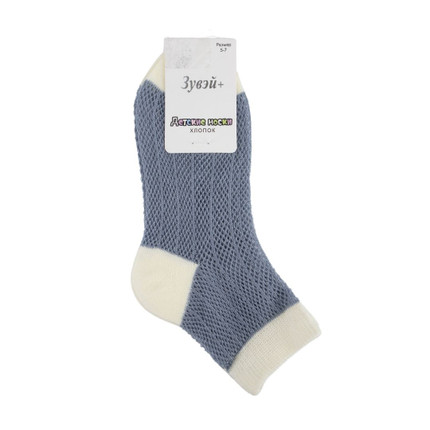 Childrens socks