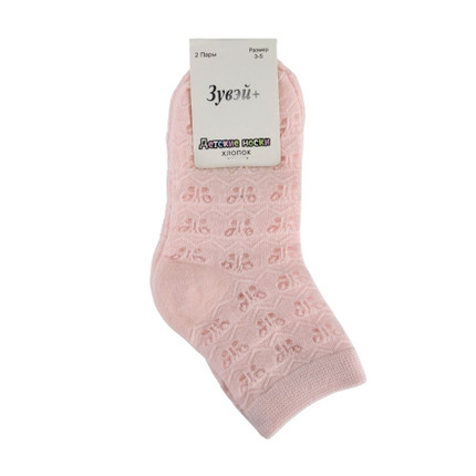 Childrens socks, 2 pairs
