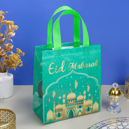 Ramadan gift bag, 23 × 21.6 × 11 cm, in assortment