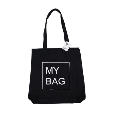 Bag-Black-My Bag