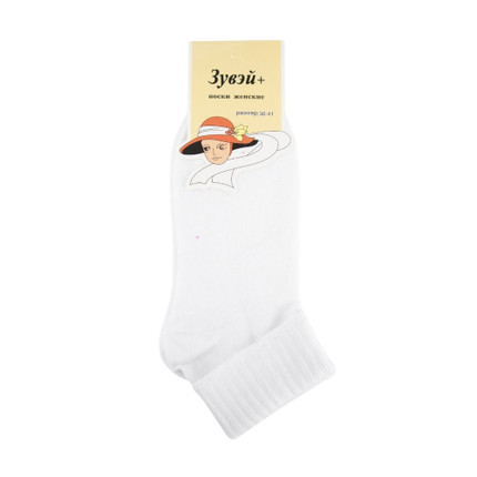 Womens socks, in assortment