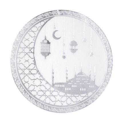 Ramadan placemat, 38 cm, in assortment