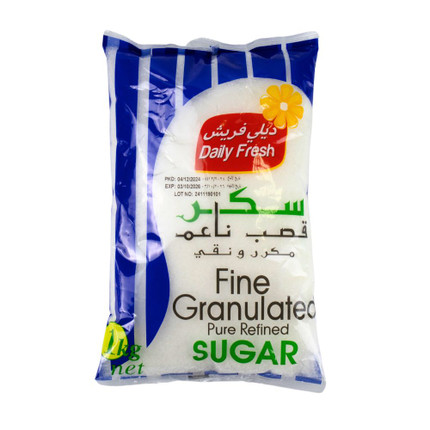 Fine Granulated sugar 1kg
