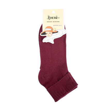 Womens socks, in assortment