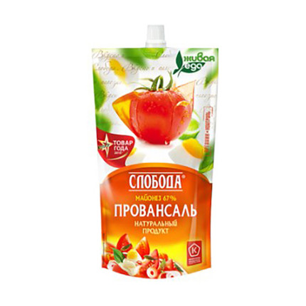 Mayonnaise "Provencal", Sloboda, 67%, 200 ml