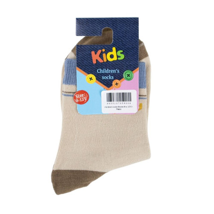 Children's socks-Blue-8 to 12YO-Orange Dinosaur