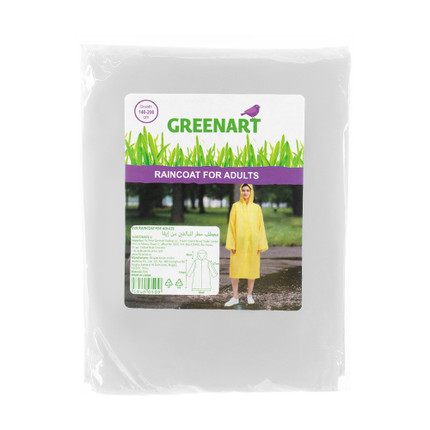Raincoat for adults,Greenart