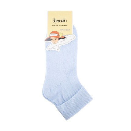 Womens socks, in assortment