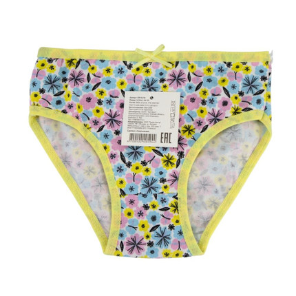 Children’s underwear
