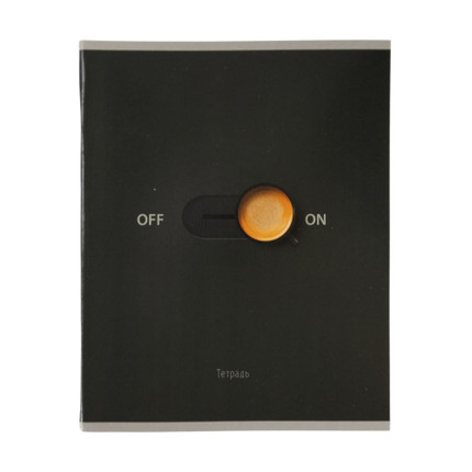 Notebook, A5, 80 sheets, squared, assorted