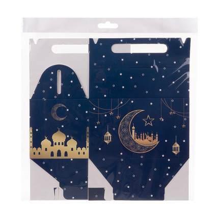 Gift box "Ramadan", 2 pcs.