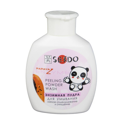 Sendo Enzyme Powder Cleanser 100ml