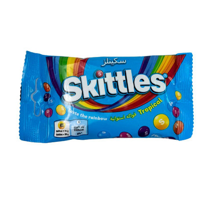 Skittles Wild Berry Flavoured 38 G