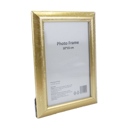 Photo frame