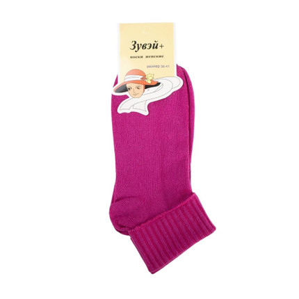 Womens socks, in assortment