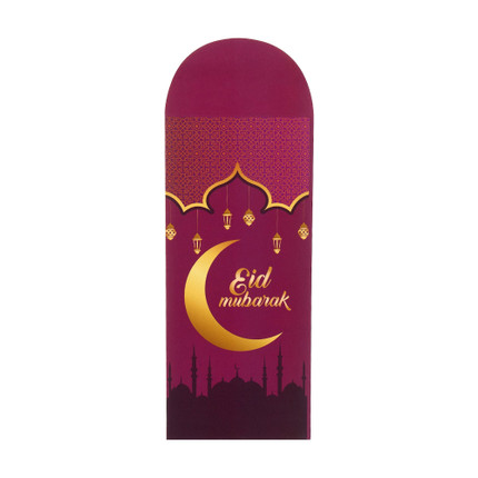 Gift envelopes "Ramadan", 6 pcs., in assortment