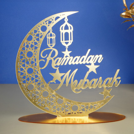 Ramadan tabletop decoration