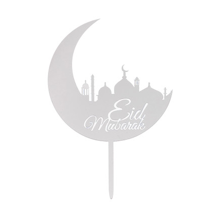 Cake decoration "Ramadan", in assortment