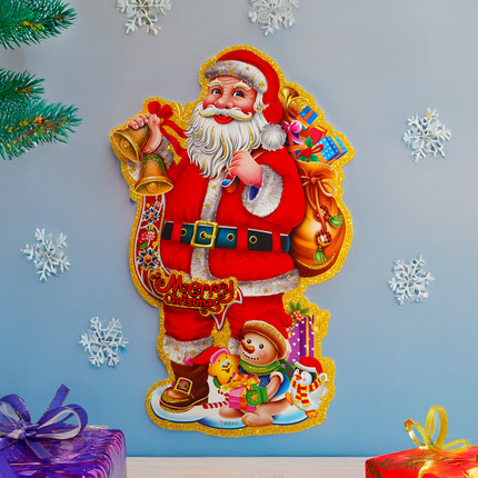 Christmas poster, Snow Fantasy, assorted