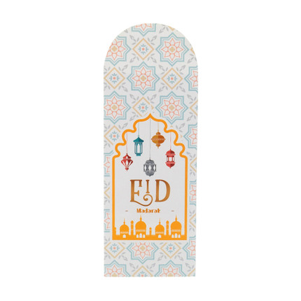 Gift envelopes "Ramadan", 6 pcs., in assortment