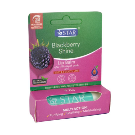 Star Lip Balm Black Berry Shine 4.8 g