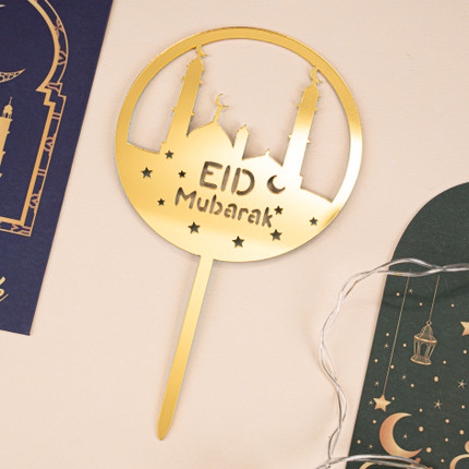 Cake decoration "Ramadan", in assortment