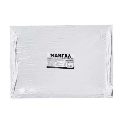 Brazier assembly 35x25 cm