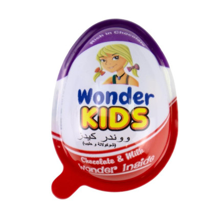 Chocolate egg "Wonder Kids", 20 g