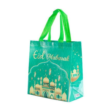 Ramadan gift bag, 23 × 21.6 × 11 cm, in assortment