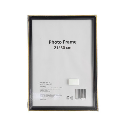 Photo frame 21*30 cm
