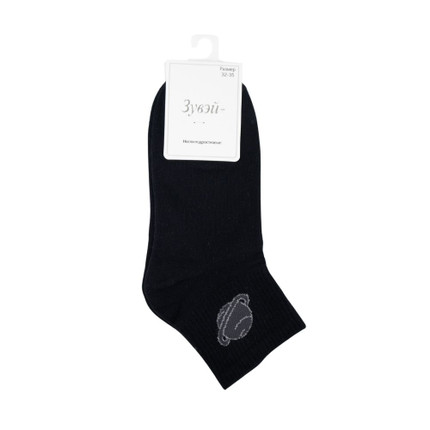 Teenage sports socks