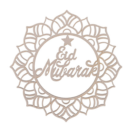 Hanging decoration "Ramadan", 2 pcs., in assortment