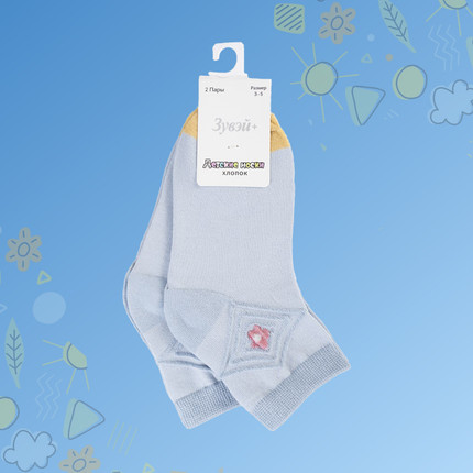 Children Socks 2pairs-Light Blue-5-7