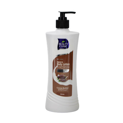 Beauty Clinic Body Lotion Cocoa 550ML