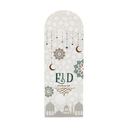 Gift envelopes "Ramadan", 6 pcs., in assortment