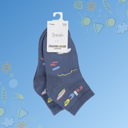 Children Socks 2pairs-Light Blue-5-7
