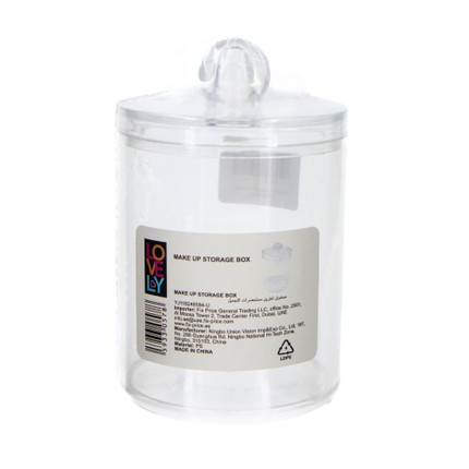 Make up storage box, Lovely