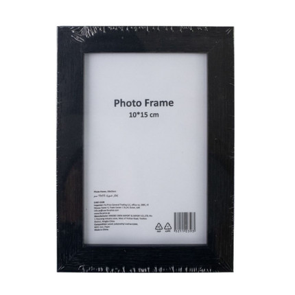 Photo frame, 10x15 cm, in assortment