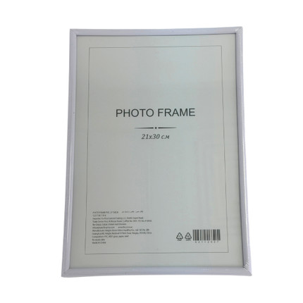 Photo frame, PVC, 21 × 30 cm, in assortment