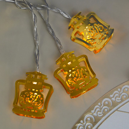 Ramadan garland (gold), 2 m